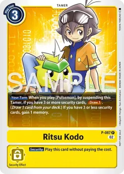 Ritsu Kodo 「P-087」「EN」