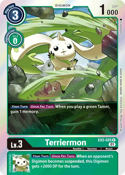 Terriermon 「EX2-025」「EN」