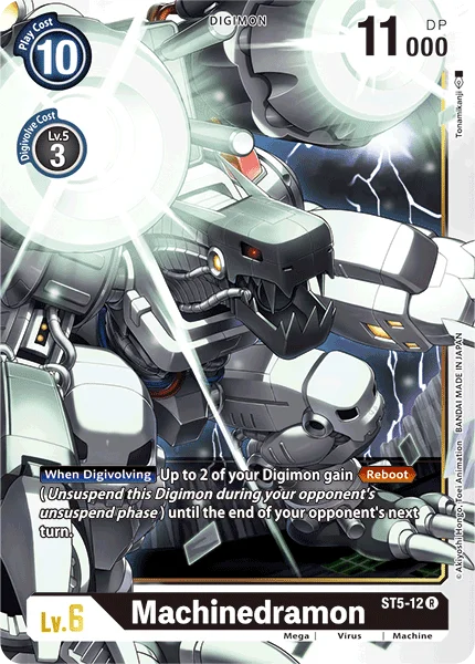 Machinedramon 「ST5-12」「EN」