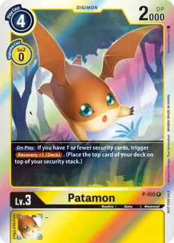 Patamon 「P-005」「EN」