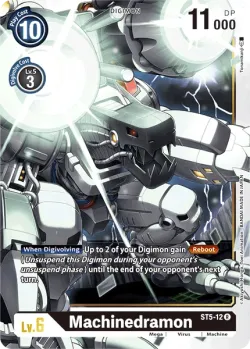 Machinedramon 「ST5-12」「EN」