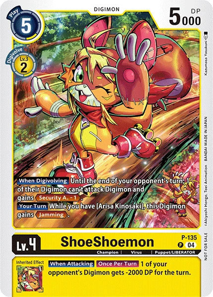 ShoeShoemon 「P-135」「EN」