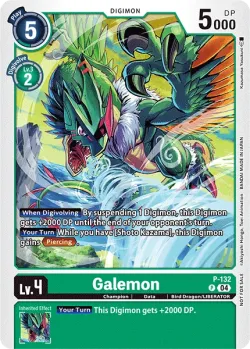 Galemon 「P-132」「EN」
