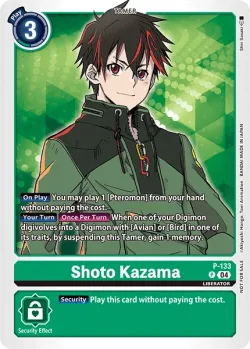 Shoto Kazama 「P-133」「EN」