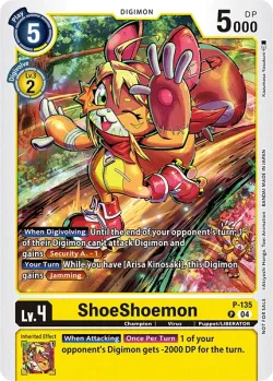 ShoeShoemon 「P-135」「EN」