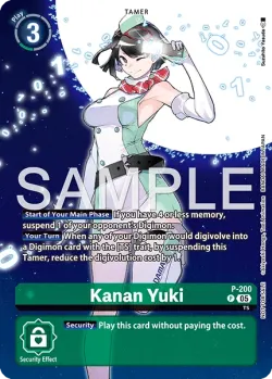 Kanan Yuki 「P-200」「EN」