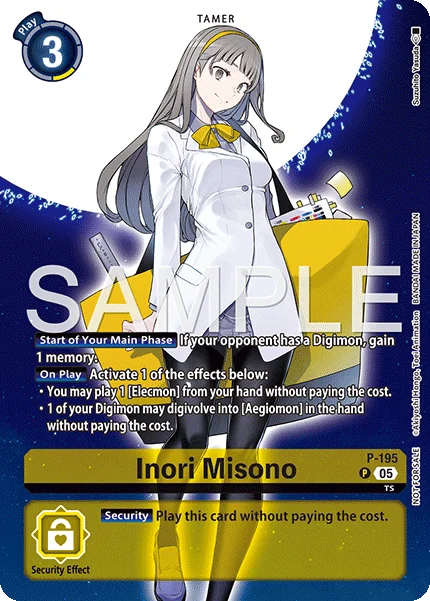 Inori Misono 「P-195」「EN」