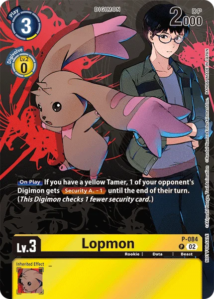 Lopmon 「P-084」「EN」