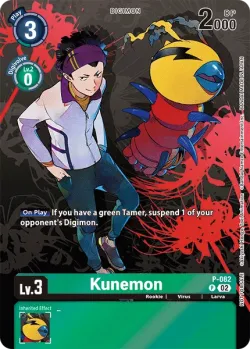 Kunemon 「P-082」「EN」