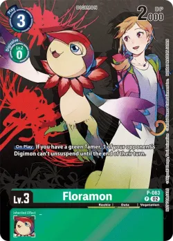 Floramon 「P-083」「EN」