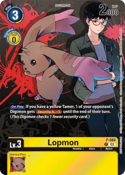 Lopmon 「P-084」「EN」