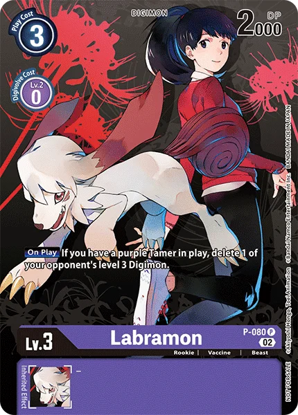 Labramon 「P-080」「EN」