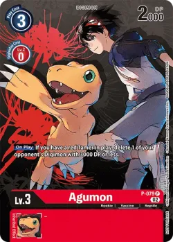 Agumon 「P-079」「EN」