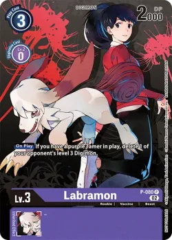 Labramon 「P-080」「EN」