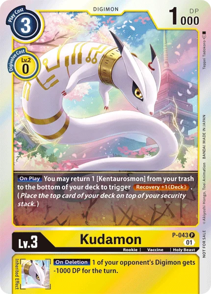 Kudamon 「P-043」「EN」