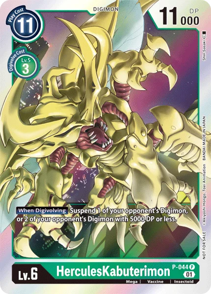 HerculesKabuterimon 「P-044」「EN」