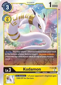 Kudamon 「P-043」「EN」