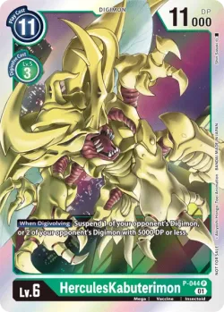 HerculesKabuterimon 「P-044」「EN」