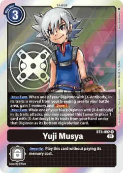 Yuji Musya 「BT8-092」「EN」