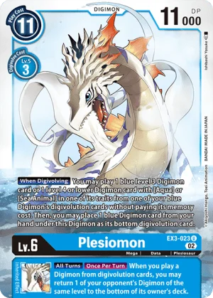 Plesiomon 「EX3-023」「EN」