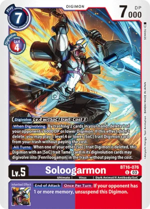 Soloogarmon 「BT16-076」「EN」