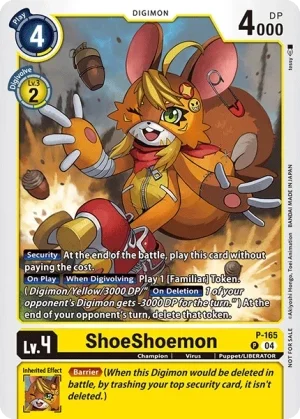 ShoeShoemon 「P-165」「EN」