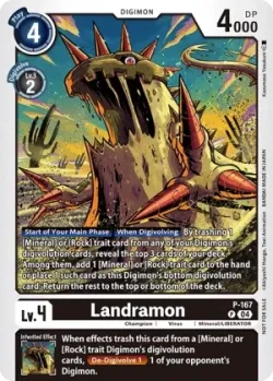 Landramon 「P-167」「EN」