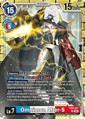 Omnimon Alter-S 「EX9-021」「EN」