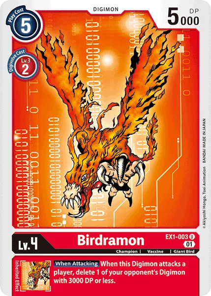 Birdramon 「EX1-003」「EN」
