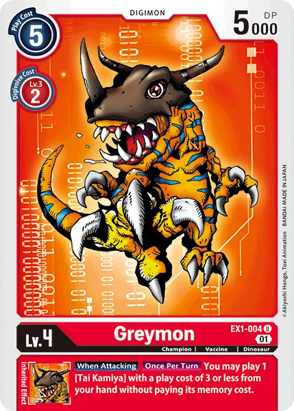 Greymon 「EX1-004」「EN」