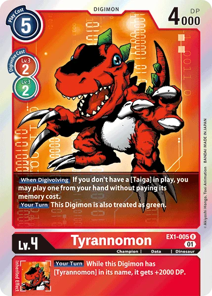 Tyrannomon 「EX1-005」「EN」