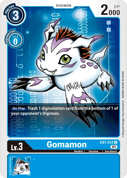 Gomamon 「EX1-012」「EN」