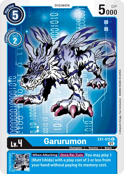 Garurumon 「EX1-015」「EN」