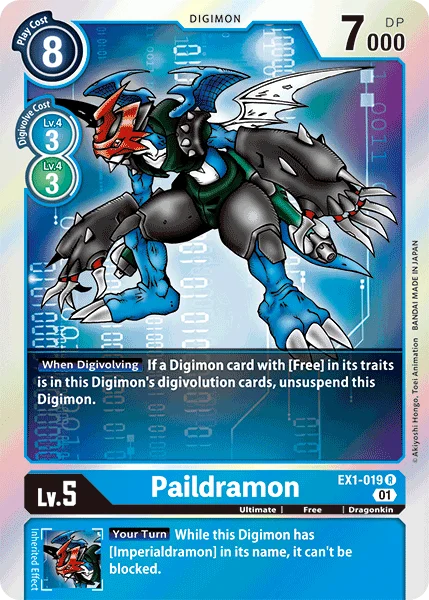 Paildramon 「EX1-019」「EN」