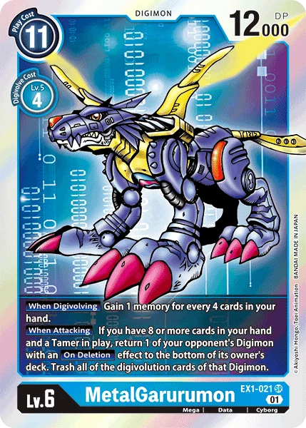 MetalGarurumon 「EX1-021」「EN」