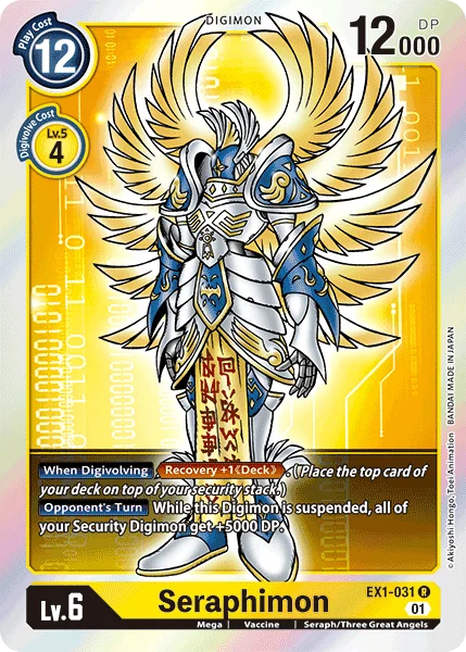 Seraphimon 「EX1-031」「EN」
