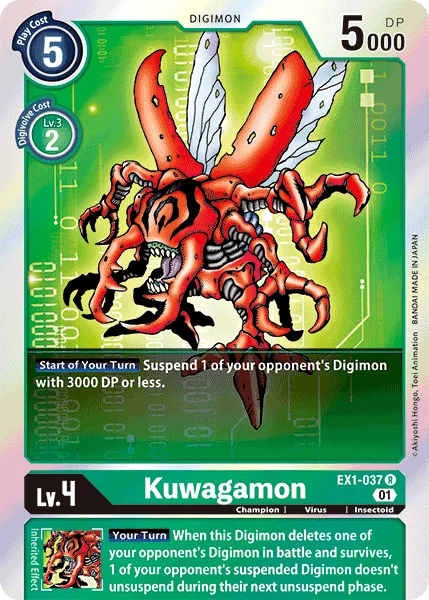 Kuwagamon 「EX1-037」「EN」
