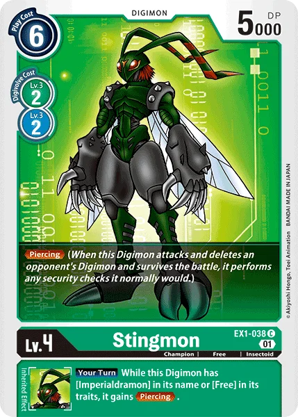 Stingmon 「EX1-038」「EN」