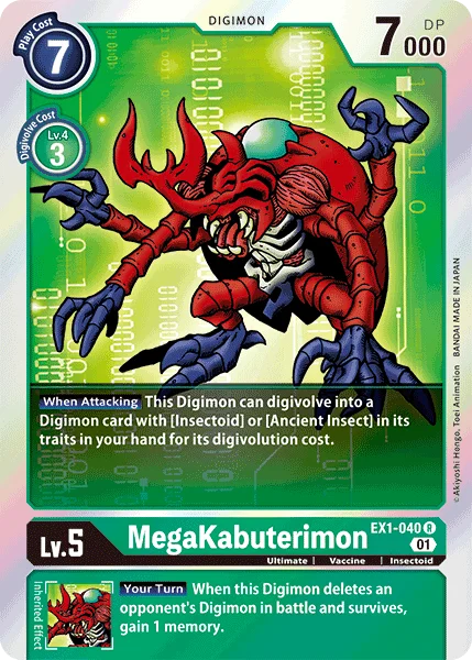 MegaKabuterimon 「EX1-040」「EN」