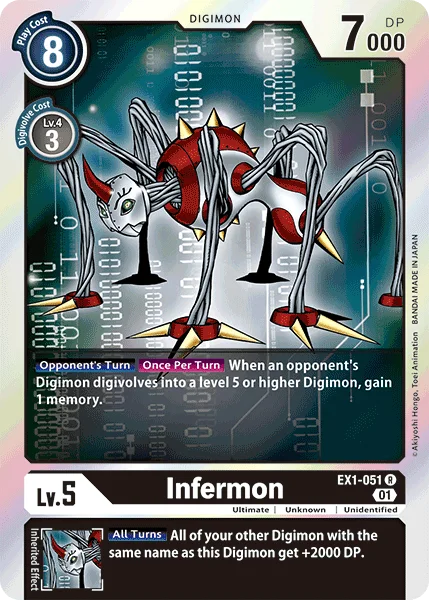 Infermon 「EX1-051」「EN」