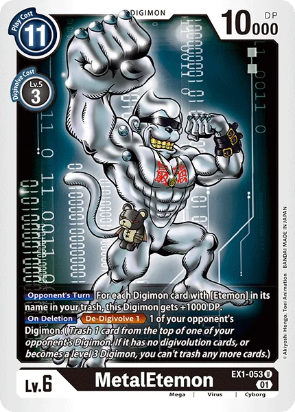 MetalEtemon 「EX1-053」「EN」