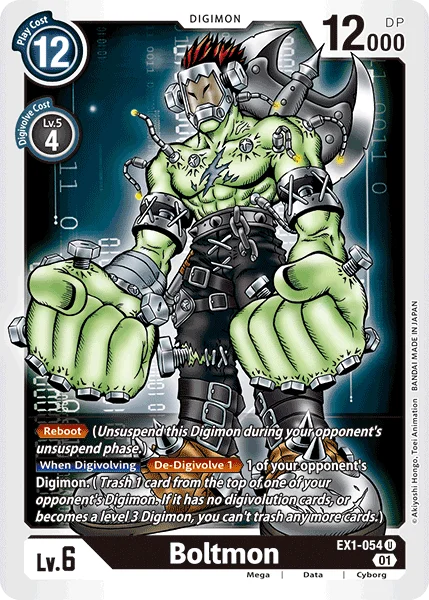Boltmon 「EX1-054」「EN」
