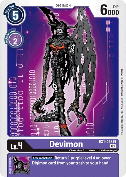 Devimon 「EX1-058」「EN」