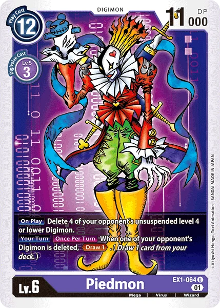 Piedmon 「EX1-064」「EN」