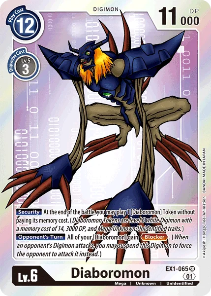 Diaboromon 「EX1-065」「EN」