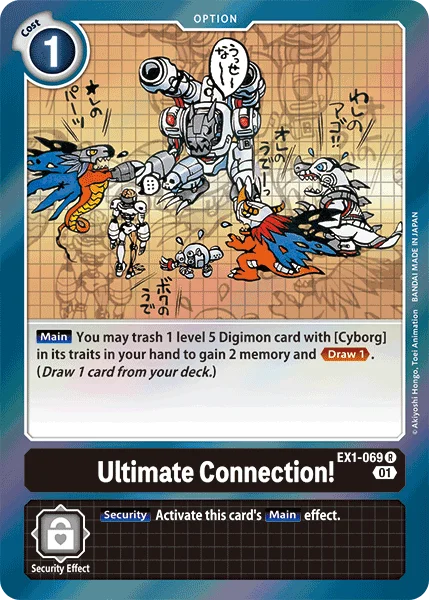Ultimate Connection! 「EX1-069」「EN」