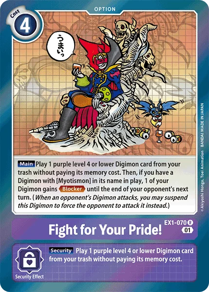 Fight for Your Pride! 「EX1-070」「EN」