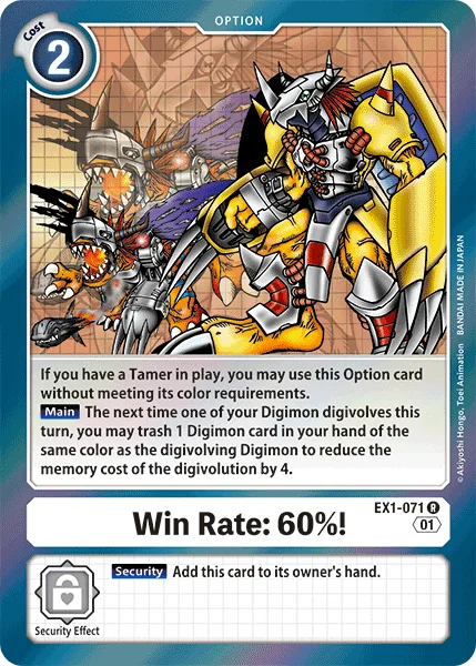Win Rate: 60%! 「EX1-071」「EN」