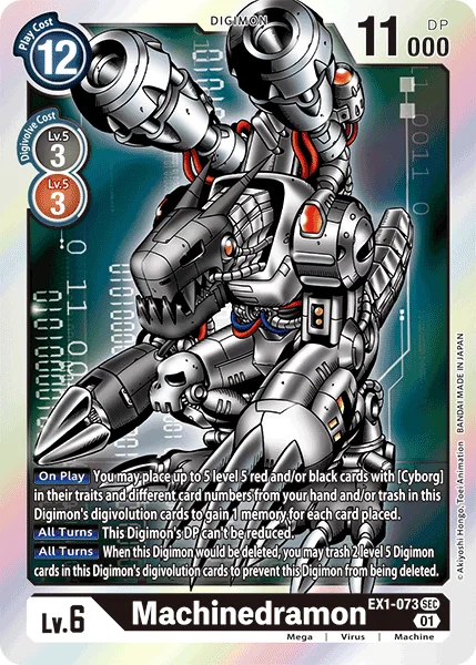 Machinedramon 「EX1-073」「EN」
