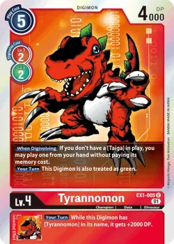 Tyrannomon — EX-01: Theme Booster Classic Collection #EX1-005 · Digimon